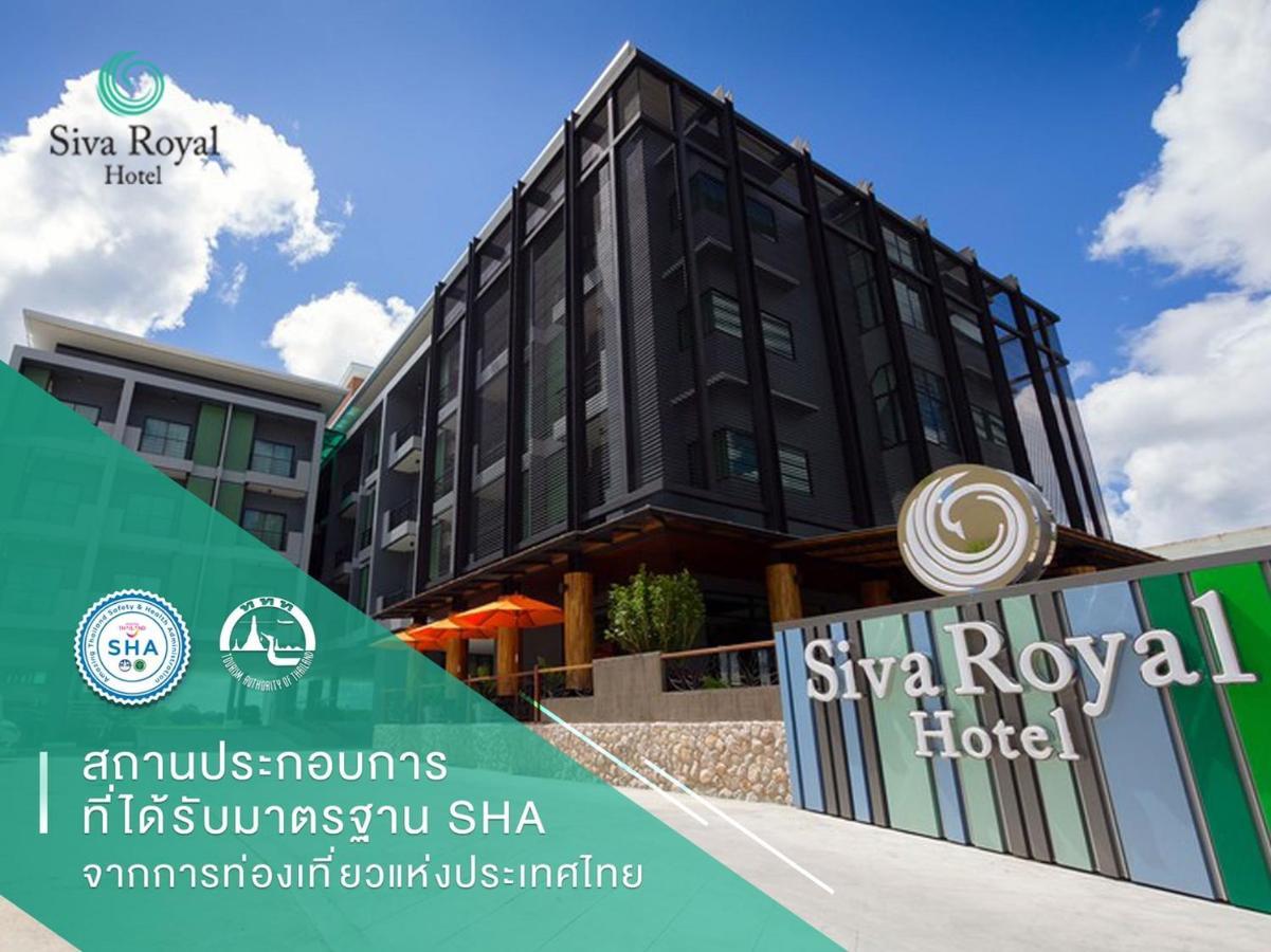 Siva Royal Hotel Phatthalung Kültér fotó